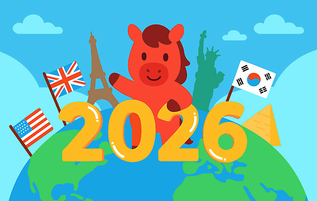 캐릭터 디자인 문화 지구 예술 상징 컬러 여행 일러스트 영국 새해 한국 이집트 이벤트 건물 세계 글로벌 미국 프랑스 말 말_동물 국기 말띠 2026년 국내일러스트 병오년 붉은말 AI파일 건축물 유럽 아시아 북아메리카 포유류 아프리카 십이지신 연도 파일형식 벡터