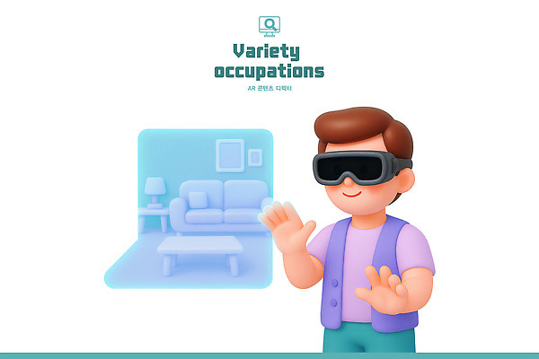 PSD 편집이미지 직업 캐릭터 안경 탁자 커뮤니케이션 기술 실내 사람 소파 공간 체험 소프트웨어 증강현실 가상현실 편집3D 잡화 가구 컨셉 의자 내부 3D 파일형식