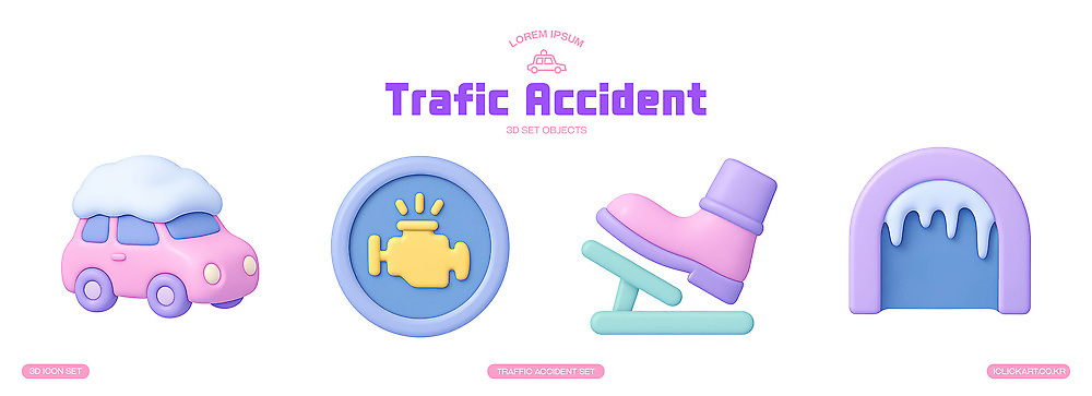 도형 PSD 편집이미지 디자인 분홍색 컬러 자동차 부츠 경고 장식 얼음 동굴 교통사고 오브젝트 테마 표식 편집3D 자연요소 육상교통 신발 3D 사건 파일형식