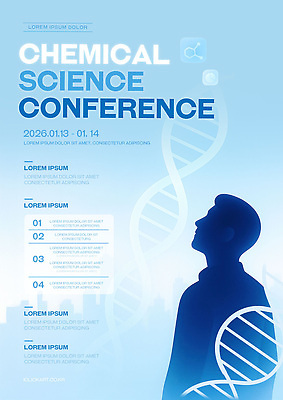 PSD 템플릿 디자인 포스터 과학 회의 실험 정보 화학 계획 DNA 심볼 1월 2026년 이미지템플릿 컨셉 비즈니스 날짜 생명공학 연도 파일형식
