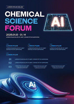 PSD 템플릿 포스터 과학 기술 실험 이벤트 자료 정보 발표 화학 계획 토론 포럼 AI_인공지능 이미지템플릿 컨셉 파일형식