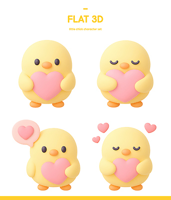 PSD 편집이미지 캐릭터 디자인 감정 3D캐릭터 표정 병아리 사랑 세트 장난감 연필 3D 귀여움 하트 아기 목업 편집3D 모양 컨셉 조류 학용품 사람 필기구 디지털합성 파일형식