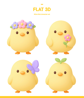 PSD 편집이미지 캐릭터 디자인 꽃 컬러 나비 3D캐릭터 병아리 장식 3D 표현 작음 장면 편집3D 식물 곤충 조류 크기 디지털합성 파일형식