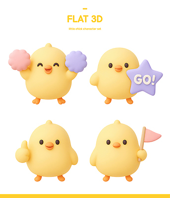 PSD 동물 편집이미지 캐릭터 디자인 별 컬러 포즈 간판 3D캐릭터 병아리 세트 3D 귀여움 표현 솜사탕 편집3D 자연요소 컨셉 조류 디저트 디지털합성 파일형식