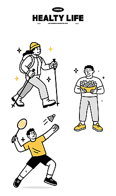 신발 레저 디저트 건강 사람 운동 구기 파일형식 벡터 캐릭터 모션 하이킹 배드민턴 야외 과자 그룹 생활 스포츠 헬스 운동화 음식 액티비티 남자 여자 국내일러스트 일러스트 AI파일