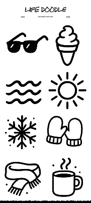 기호 계절 커피 장갑 스티커 겨울 패턴 일러스트 바람 아이스크림 일상 생활 여름 선글라스 햇빛 태양 스카프 눈송이 오브젝트 그림 따뜻한음료 국내일러스트 AI파일 자연요소 문자 잡화 안경 음료 무늬 날씨 디저트 눈_날씨 라이프 목도리 파일형식 벡터