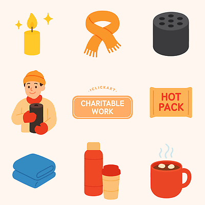 잡화 계절 감정 음료 초 디저트 표정 담장 목도리 봉사 도움 파일형식 벡터 겨울 따뜻한음료 담요 손난로 장갑 촛불 울타리 스카프 다과 커피 따뜻함 나눔 모션 준비 사람 웃음 일러스트 국내일러스트 AI파일 기부 사랑 자선