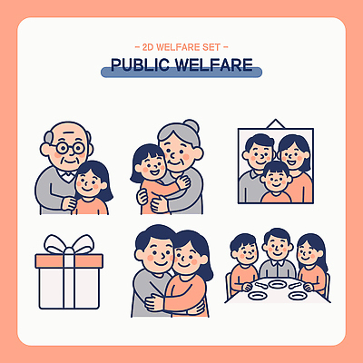 기념일 할아버지 행복 할머니 일러스트 가족 모션 포옹 대화 선물 사랑 여러명 만남 시간 사회복지 그림 세대 국내일러스트 아동복지 AI파일 여자 노년 남자 감정 다수 컨셉 관계 안기 말하기 사람 이벤트 복지 파일형식 벡터