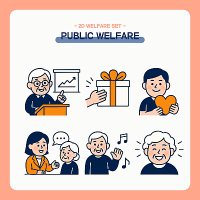 노년 일러스트 모션 대화 선물 사랑 웃음 도움 발표 변화 복지 기부 소통 관심 지원 참여 프로그램 국내일러스트 AI파일 감정 컨셉 표정 말하기 성인 사회이슈 파일형식 벡터