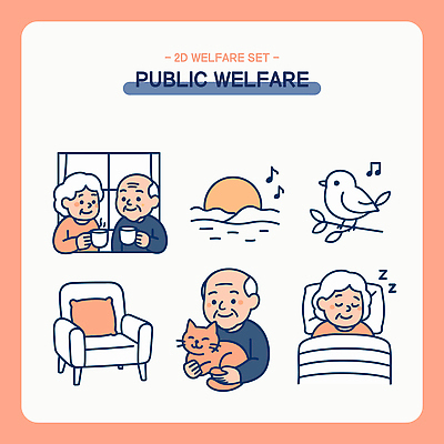 노년 행복 커피 음악 의자 일러스트 가족 모션 조류 주택 건강 대화 안전 친구 환경 고양이 잠 보호 편안함 복지 오후 국내일러스트 AI파일 동물 감정 음료 가구 컨셉 포유류 관계 문화예술 말하기 성인 건물 반려동물 감각 사회이슈 파일형식 벡터
