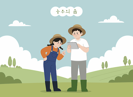 여자 남자 농업 일러스트 대화 농작물 태블릿 농장 수확 성장 작업 계획 농부 토론 언덕 점검 국내일러스트 AI파일 직업 산업 컨셉 말하기 사람 전자제품 스마트기기 파일형식 벡터