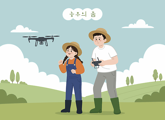 전통 교육 어린이 농업 일러스트 모션 자연 기술 안전 초원 농작물 농장 기계 수확 도구 관찰 작업 농부 소통 드론 국내일러스트 AI파일 직업 산업 컨셉 사람 생태계 파일형식 벡터