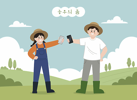 무지개 농업 일러스트 모션 협력 기술 초원 친구 농작물 스마트폰 농장 기계 작업 농부 열정 소통 개선 국내일러스트 AI파일 자연요소 직업 감정 산업 컨셉 관계 핸드폰 스마트기기 파일형식 벡터