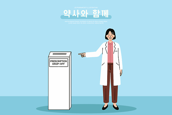 직업 옷 여자 하늘색 일러스트 손가락 의학 표정 건강 병원 사람 일상 의사 가리킴 작업 약국 고객 서비스 약사 제출 처방전 국내일러스트 AI파일 손 손짓 라이프 파란색 의료진 파일형식 벡터