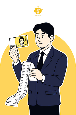 남자 지폐 돈 일러스트 비즈니스 정장 청년 금융 경제 쇼핑 거래 계산 소비 구매 가격 분석 상업 회계 계산서 재정 국내일러스트 AI파일 옷 컨셉 사람 성인 재산 파일형식 벡터