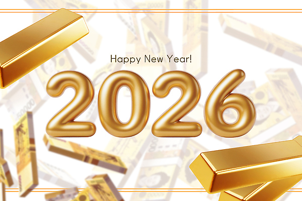 PSD 편집이미지 행복 백그라운드 새해 기념 선물 장식 숫자 축제 희망 금색 축하 시작 말띠 금괴 연말 2026년 이미지편집 병오년 문자 감정 컬러 컨셉 십이지신 말_동물 황금 연도 파일형식