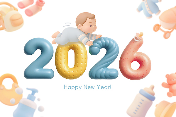 PSD 편집이미지 기념일 새해 장식 숫자 파티 곰인형 아기용품 축하 아기 물병 말띠 유모차 기어가기 2026년 이미지편집 병오년 문자 인형 컨셉 모션 사람 이벤트 십이지신 말_동물 연도 물통 오브젝트 파일형식