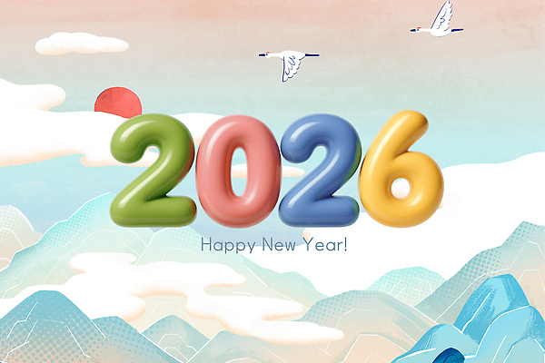 PSD 편집이미지 전통 디자인 컬러 백그라운드 하늘 새출발 새해 산 기념 숫자 축제 인사 기회 말띠 2026년 이미지편집 병오년 문자 새로움 십이지신 예절 말_동물 연도 출발 파일형식