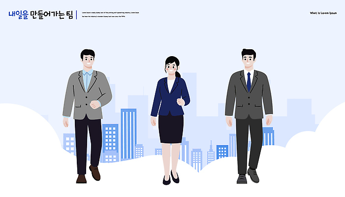 직업 옷 여자 남자 컨셉 회사 비즈니스 모션 사람 도시 직장인 파일형식 벡터 내일 협력 도심 걷기 정장 풍경 함께함 사무원 거리 지역 그룹 직장 목표 AI파일 국내일러스트 일러스트 미래 비즈니스우먼 비즈니스맨