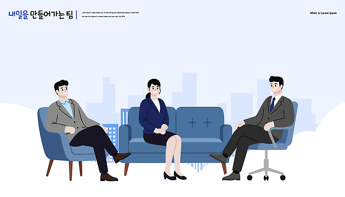 일러스트 비즈니스 회의 미래 협력 아이디어 직장 대화 사람 여러명 소파 사무실 환경 공간 거래 비즈니스맨 비즈니스우먼 전문직 집중 모던 의견 소통 국내일러스트 AI파일 직업 여자 남자 다수 컨셉 의자 회사 말하기 직장인 파일형식 벡터