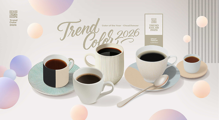 편집이미지 식기 커피 음료 잔 파일형식 유행 컬러 컵 디자인 커피잔 스타일 장식 그림 이미지편집 PSD