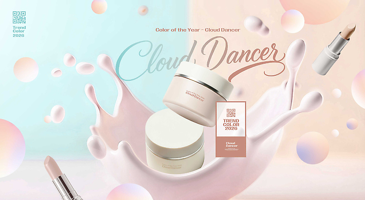 편집이미지 직업 뷰티 서비스 파일형식 클라우드서비스 댄서 컬러 화장품 상품 백그라운드 수조 특징 고객 마케팅 디자인 유행 알림 스킨케어 이미지편집 PSD