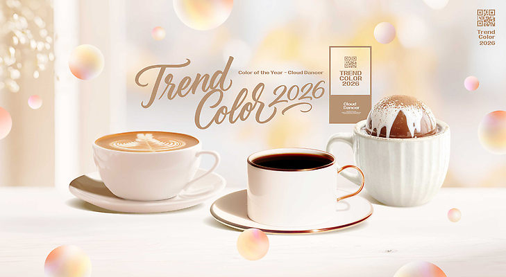 편집이미지 직업 계절 음료 음식 가구 컨셉 연도 서비스 파일형식 유행 컬러 커피 디저트 클라우드서비스 댄서 2026년 탁자 겨울 모던 디자인 그림 맛 심플 이미지편집 PSD