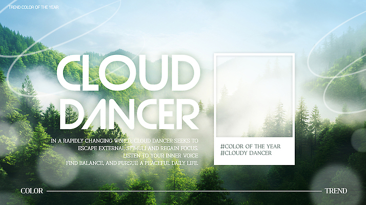 편집이미지 감정 컨셉 문화예술 라이프 생태계 파일형식 춤 숲 자연 자극 목소리 조용 변화 집중 일상 여유 시간 모션 청명 명상 이미지편집 PSD