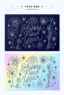 자연요소 전통 기념일 컬러 컨셉 놀이 새해 이벤트 인사 오브젝트 파일형식 벡터 축하 불꽃놀이 문자 백그라운드 금색 무지개 장식 세트 연말 그래픽 문구용품 축제 명절 새해인사 일러스트 국내일러스트 AI파일