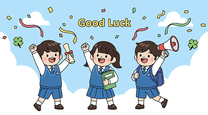 학생 손 포즈 백그라운드 일러스트 졸업 학교 응원 모션 하늘 표정 이야기 웃음 책 친구 기도 축하 그룹 즐거움 국내일러스트 AI파일 교육 감정 컨셉 관계 신체부위 파일형식 벡터