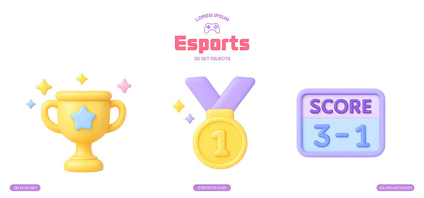 PSD 편집이미지 디자인 상징 경기 그래픽 3D 경쟁 게임 트로피 메달 방송 점수 라이브 플레이어 e스포츠 편집3D 스포츠 컨셉 놀이 상_우승 디지털합성 상_상패 파일형식