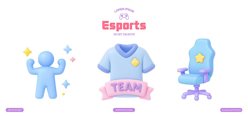 PSD 편집이미지 캐릭터 디자인 옷 스포츠 컬러 유니폼 의자 모션 협력 그래픽 3D 귀여움 게임 방송 라이브 e스포츠 편집3D 가구 컨셉 놀이 디지털합성 파일형식