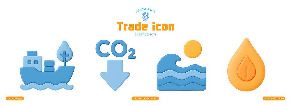 모양 PSD 편집이미지 기호 디자인 물결 파도 컬러 그래픽 세트 물방울 무역 이산화탄소 선박 편집3D 문자 산업 바다 수상교통 3D 파일형식