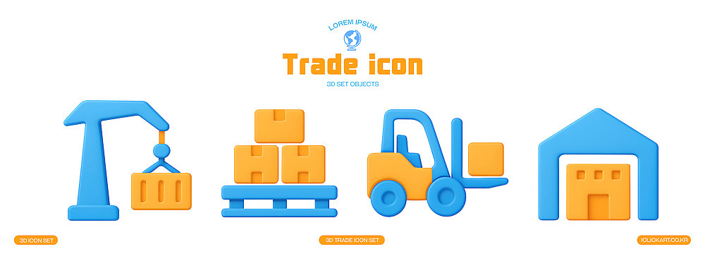 PSD 편집이미지 기호 상자 환경 기계 모임 화물 운송업 작업 운반 팔레트 창고 기중기 무역 지게차 물류 편집3D 문자 산업 3D 중장비 파일형식