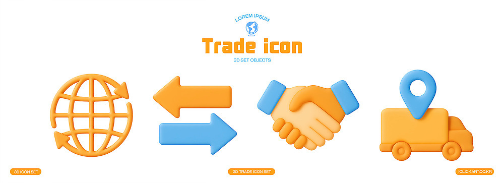 PSD 편집이미지 디자인 화살표 그래픽 경제 지구본 손잡기 거래 트럭 시장 무역 상업 물류 수입 편집3D 산업 모션 자동차 3D 파일형식