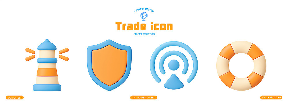 PSD 편집이미지 디자인 컬러 등대 형상 조형물 전시 공간 전시회 오브젝트 무역 방패 색채 편집3D 산업 미술 3D 파일형식