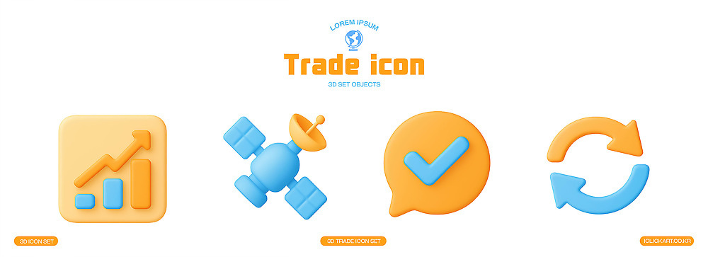 모양 PSD 편집이미지 디자인 컬러 통신 그래픽 자료 거래 인공위성 분석 체크표시 무역 시스템 기능 업데이트 사용자 편집3D 산업 컨셉 3D 확인 파일형식