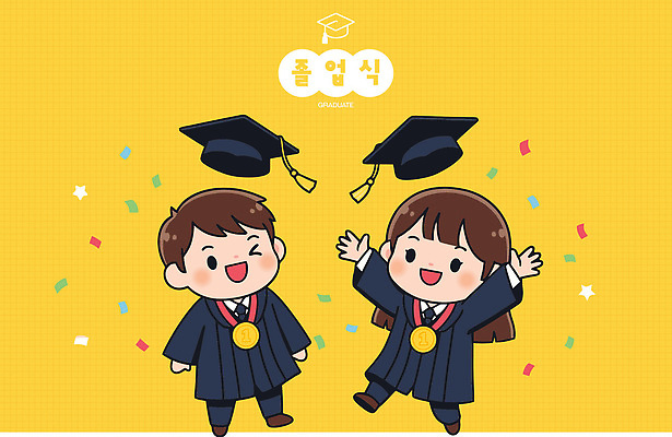 학생 여학생 기념일 남학생 일러스트 졸업 학교 성공 졸업식 웃음 이벤트 친구 축제 기쁨 축하 결과 배지 기념촬영 학위 국내일러스트 AI파일 여자 교육 남자 감정 컨셉 관계 표정 사진촬영 파일형식 벡터