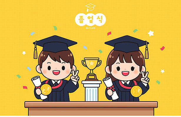 캐릭터 학생 기념일 어린이 백그라운드 일러스트 성공 졸업식 웃음 친구 노란색 축제 기쁨 축하 유머 졸업장 대표 트로피 소통 국내일러스트 AI파일 감정 컬러 컨셉 졸업 관계 표정 사람 이벤트 상_우승 파일형식 벡터