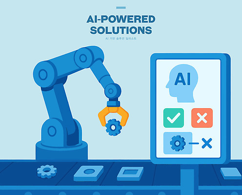 산업 일러스트 공장 기술 스크린 기계 도구 작업 부속품 제조 로봇 시스템 조립 혁명 솔루션 자동화 컨트롤 AI_인공지능 국내일러스트 AI파일 컨셉 공업 오브젝트 파일형식 벡터