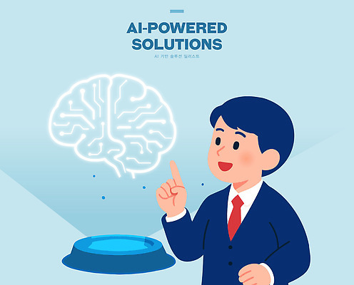 교육 남자 상징 일러스트 비즈니스 아이디어 기술 설명 사무실 자료 분석 뇌 혁명 소프트웨어 솔루션 창의성 해결책 AI_인공지능 국내일러스트 AI파일 컨셉 모션 사람 방법 파일형식 벡터