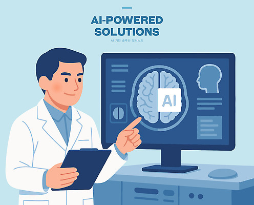 과학 일러스트 의학 기술 실험 설명 치료 컴퓨터 스크린 자료 진료 의사 교양 정보 분석 뇌 시스템 혁명 솔루션 AI_인공지능 국내일러스트 AI파일 컨셉 모션 전자제품 의료진 파일형식 벡터