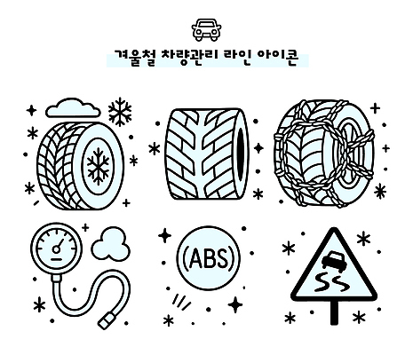 도로 겨울 일러스트 자동차 안전 운전 수리 라인아이콘 확인 타이어 점검 자동차정비 차량점검 체크리스트 국내일러스트 AI파일 아이콘 계절 길 육상교통 교통시설 모션 파일형식 벡터