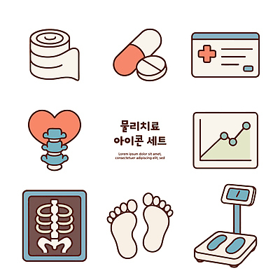 일러스트 의학 발 그래프 엑스레이 관리 치료 운동 약 건강관리 도구 붕대 물리치료 재활 진단서 국내일러스트 AI파일 건강 신체부위 진료 파일형식 벡터