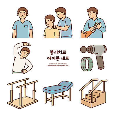 일러스트 의학 지팡이 건강 병원 치료 운동 계단 환자 의사 도구 물리치료 재활 치료사 국내일러스트 AI파일 직업 의료진 파일형식 벡터