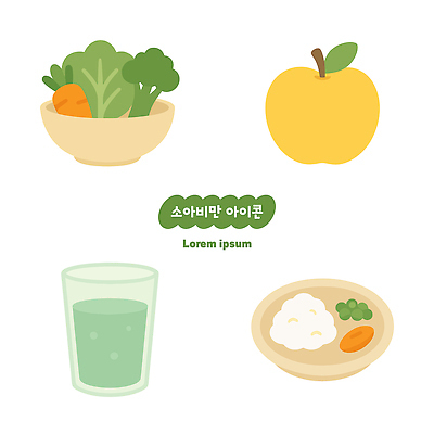 그릇 음료 다이어트 채소 과일 일러스트 식탁 밥 식사 당근 샐러드 신선 사과 브로콜리 준비 건강식 소아비만 국내일러스트 AI파일 식기 음식 탁자 뿌리채소 건강 질병 파일형식 벡터