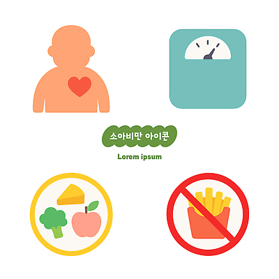 음식 다이어트 채소 과일 일러스트 치즈 건강 금지 감자튀김 심장 선택 사과 브로콜리 체중계 식단 소아비만 국내일러스트 AI파일 컨셉 유제품 감자 튀김 장기_의학 질병 파일형식 벡터