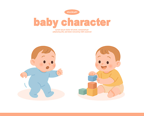 응시 컬러 포즈 일러스트 모션 놀이 바닥 웃음 안전 친구 쌓기 블록 공간 아기 발전 집중 창의력 국내일러스트 AI파일 시선 컨셉 관계 표정 사람 파일형식 벡터