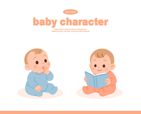 캐릭터 일러스트 손가락 모션 놀이 바닥 앉기 두명 책 아기 입 읽기 즐거움 혼자 국내일러스트 AI파일 손 감정 사람 신체부위 파일형식 벡터