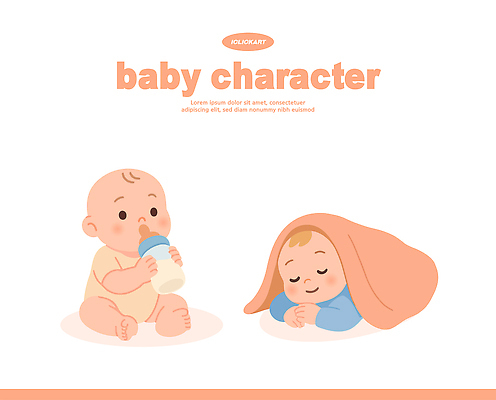 캐릭터 어린이 일러스트 가족 놀이 바닥 부모 귀여움 아기용품 우유 아기 잠 수면 편안함 담요 어린이용품 국내일러스트 AI파일 컨셉 관계 유제품 사람 물 감각 오브젝트 파일형식 벡터